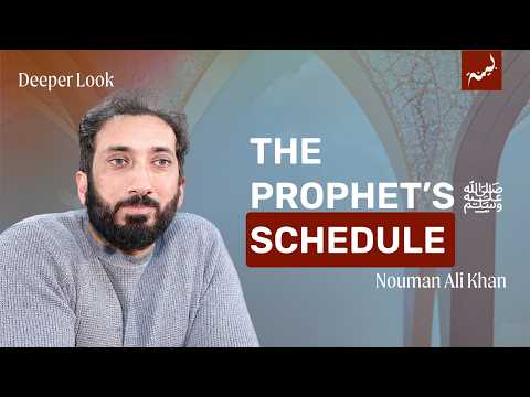 Train at Night, Serve by Day | Surah Al-Muzzammil | Nouman Ali Khan