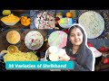 More Than 20 Varieties Of Shrikhand Uncha Otlavala