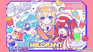 acee - 【Valorant】大会見てたらやりたくなるゲーム１位　w/のあちゃん、らむち、ありさか３，きなこ３【ぶいすぽ / 猫汰つな】