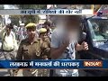 UP Police start Anti Romeo squad to protect women against eve teasers