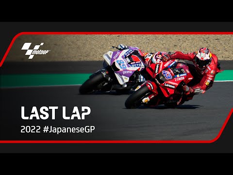 MotoGP™ Last Lap 💥 | 2022 #JapaneseGP