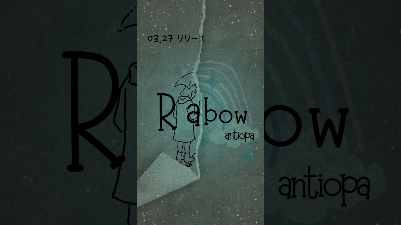 ☁️と☔️と🌈03.27 on stream