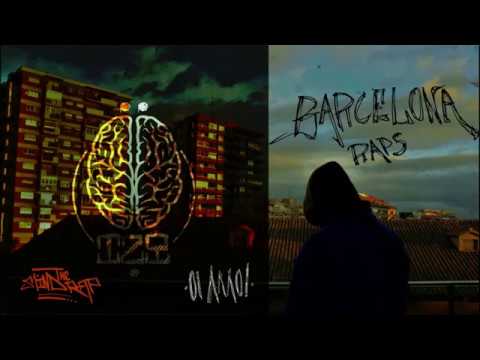 IZW - ΑΚΟΜΑ ΕΔΩ