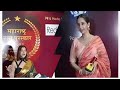 Winner Of Maharashtra Ratna Puraskar Chahat Khanna Ad Sneha Chahatkhanna Snehawagh