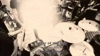 Center of the Sun - Machine Gun (Slowdive cover)