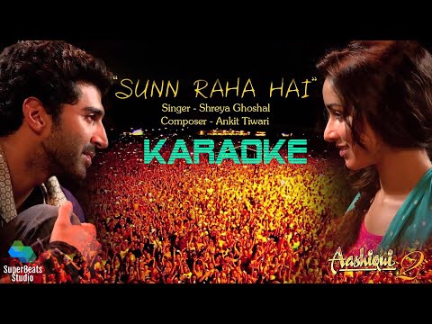 Sun Raha Hai Na Tu Female Version Karaoke | Aashiqui 2 | Shreya Ghoshal