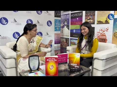 Book fair video 4