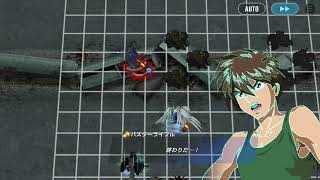 【#ジージェネエターナル】チャレンジ・W・ハード1～3クリア【開発産＋その他・スカウトパイロット＋SSRドロシーのみ】