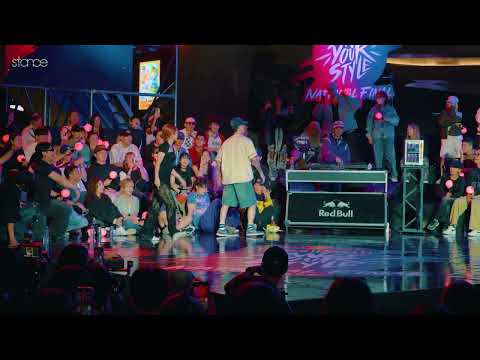Trix vs Cera 🇰🇷 [top 16] // stance x RED BULL DANCE YOUR STYLE: KOREA