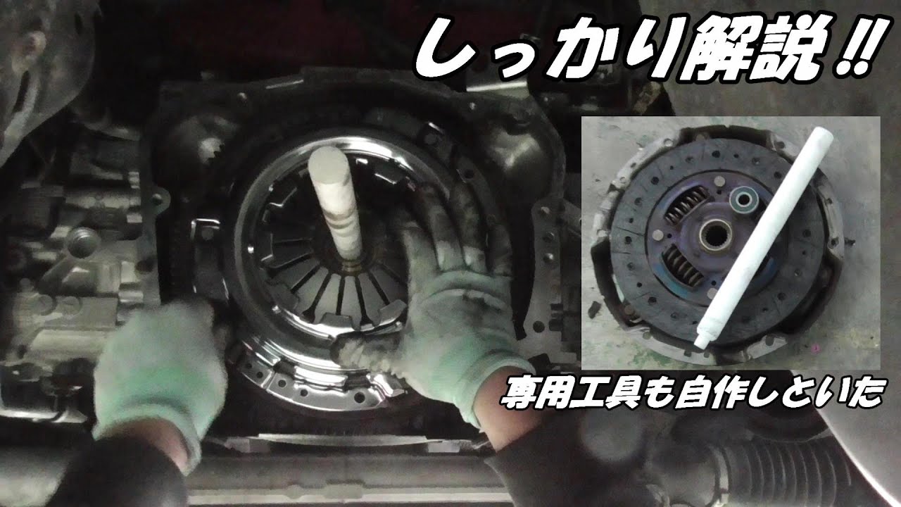 ZN6 86のクラッチを強化品に交換‼