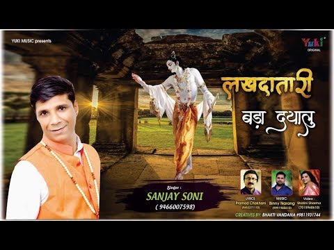 YouTube Fallback Thumbnail