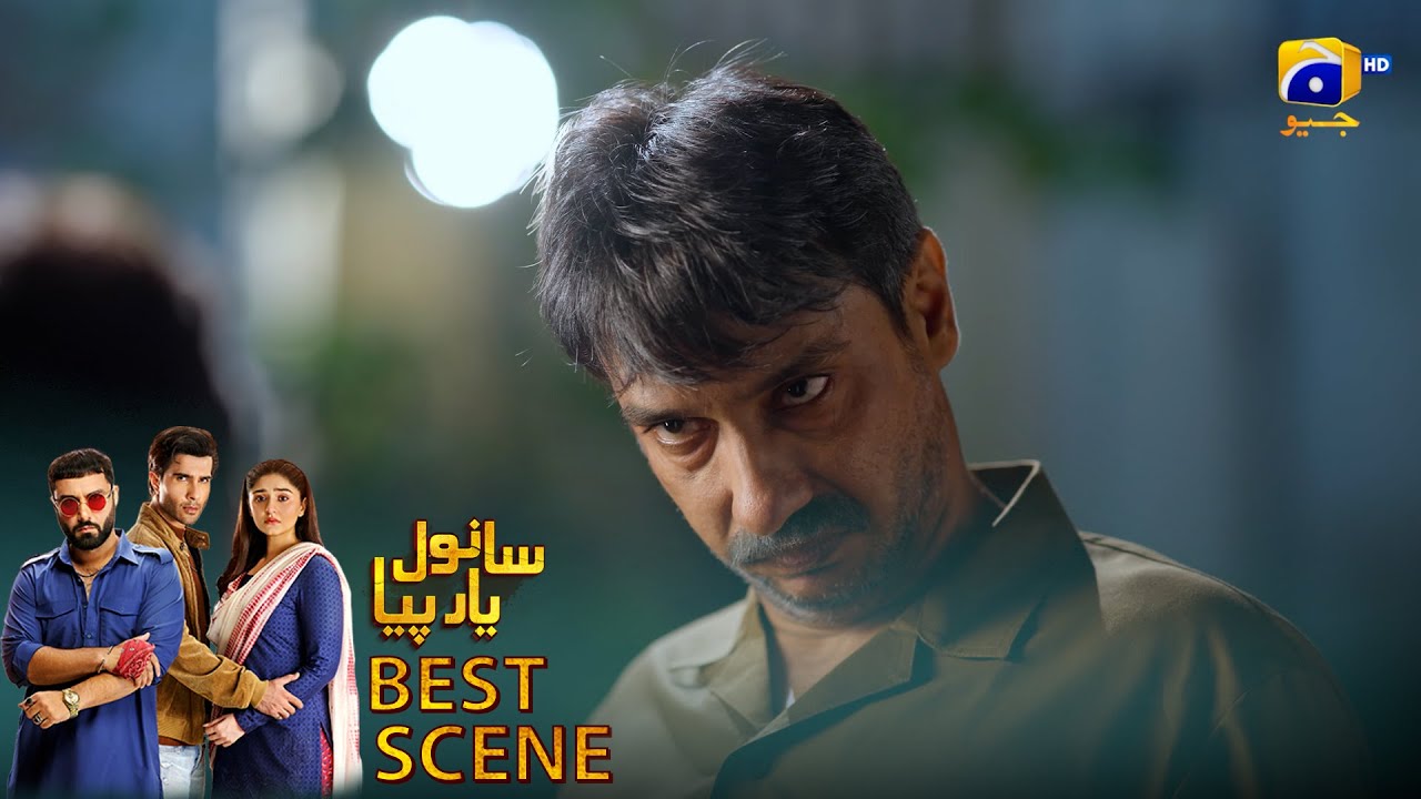 𝐒𝐚𝐧𝐰𝐚𝐥 𝐘𝐚𝐚𝐫 𝐏𝐢𝐲𝐚 Episode 21 | 𝐁𝐞𝐬𝐭 𝐒𝐜𝐞𝐧𝐞 𝟎𝟐 | Feroze Khan - Duref