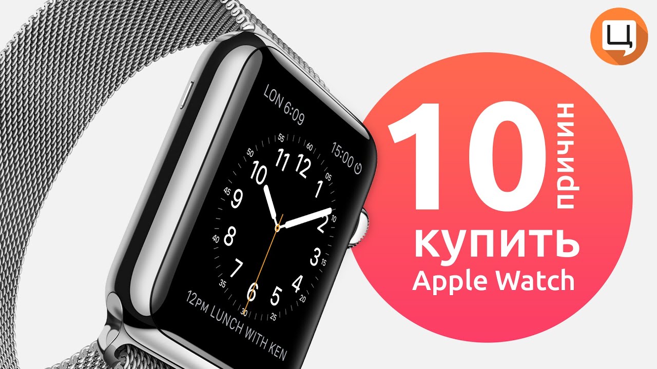 Смарт-годинник Apple Watch Series 1 42mm Silver Aluminium Case with White Sport Band (ZKMNNL2) video preview