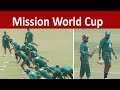 First day camp of Pakistan cricket team