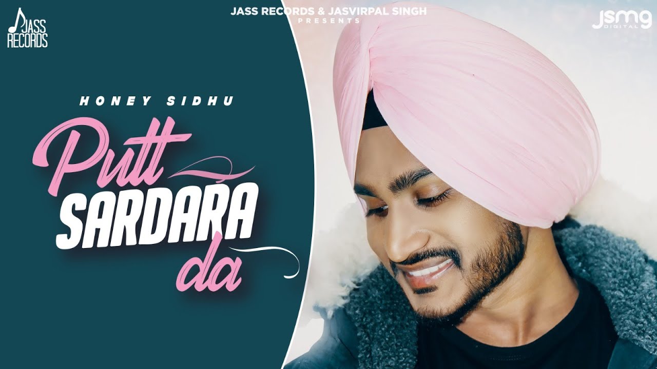 Putt Sardara Da (Title) Lyrics  | Putt Sardara Da | Honey Sidhu | Honey Sidhu | Daoud