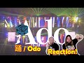 Musicians react to hearing Ado - Dance  Odo (Live at Saitama Super Arena 2022.8.11)