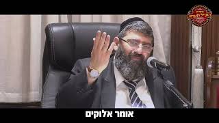 הרב אייל עמרמי - הכל ירוץ לך בחיים (הרב אייל עמרמי) - התמונה מוצגת ישירות מתוך אתר האינטרנט יוטיוב. זכויות היוצרים בתמונה שייכות ליוצרה. קישור קרדיט למקור התוכן נמצא בתוך דף הסרטון