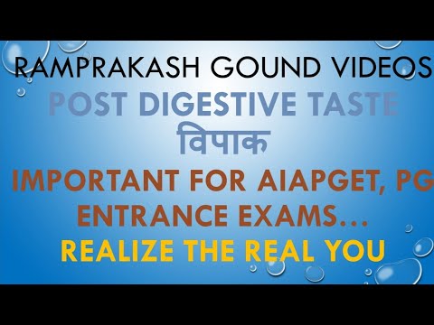 download lagu mp3 mp4 Vipaka In Ayurveda, download lagu Vipaka In Ayurveda gratis, unduh video klip Vipaka In Ayurveda