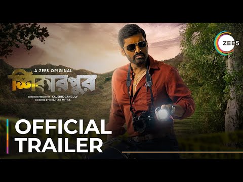 Shikarpur | Bangla | Official Trailer | Ankush Hazra | ZEE5 Original | Premieres January 6 On ZEE5 — Shikarpur