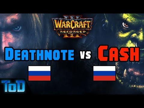Deathnote vs Cash - France vs The World Group Stage