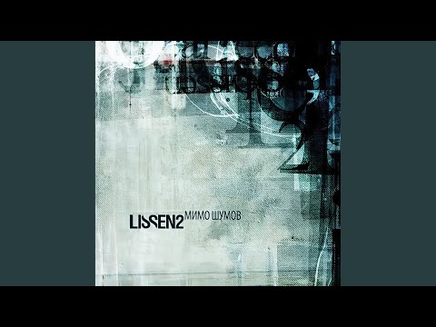 Люди-загадки