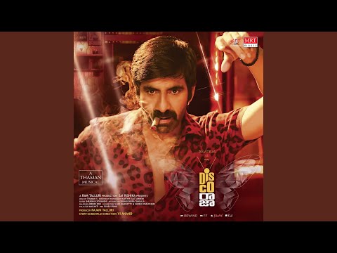 Nuvvu Naatho Emannavo (Full Audio) — watch video