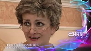 Վերվարածներն ընտանիքում/Vervaracnern yntaniqum - Հոբելյանական ընտրանի
