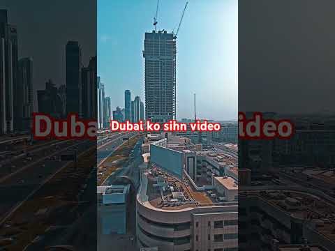 Nepali song video shina Dubai 🇦🇪