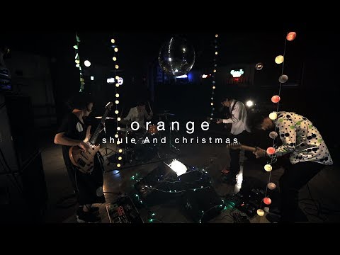 shule And christmas / orange(MV)