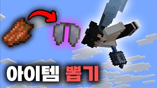 유튜브 썸네일
