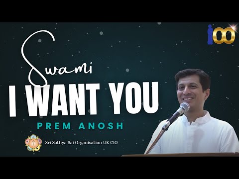 Swami I Want You | Talk by Prem Anosh | Samarpan Talk