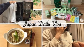 a day in my life on a cloudy day | new microwave, online Korean skincare haul