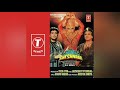 Chhed Milan Ke Geet Re Mitwa Full Song Suresh Wadkar Anuradha Podwal