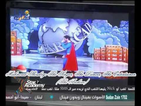 Mahmoud Shoukry - Star Academy - 08 05 10 21 36 51