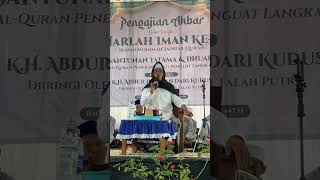 Download lagu pengajian akbar Harlah ikatan muslimah tadrisil Qur’an ke-17  #indonesia#jangkuanluas #fypchallenge mp3