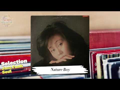 Mari Nakamoto (1978) Nature Boy 🇯🇵