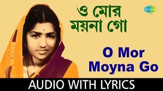 Download lagu O Mor Moyna Go with lyrics | Lata Mangeshkar | Chayanika Salil Chowdhury Vol.3 mp3