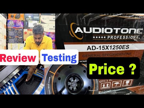 Audiotone 15inch 1200watt speaker Review,Testing,Price