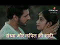 Kawach Mahashivratri 9 June 2019 Today Upcoming Twist Promo