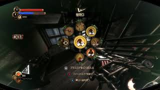 [実況] 海底ドメスティック・バイオレンス Part 16 LAST [BIOSHOCK2]