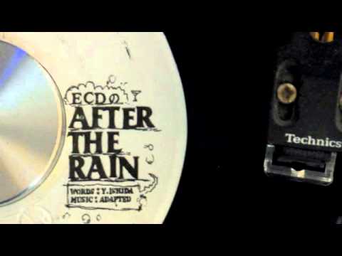ECDのAFTER THE RAIN