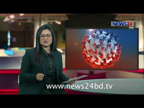 English News at 6.30 PM on 14th November, 2020 on NEWS24 || 14Nov.20
