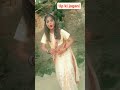 UP Ki Jogan Jalebi Ko Took Yt Short Videos Trending Reels Video