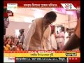 Amitabh Bachchan And Family Celebrate Durga Puja