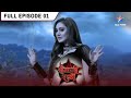 Shaitani Rasmein Piyush Aur Nikki Ki Ho Gayi Shaadi FULL EPISODE 01 शैतानी रस्म�