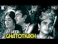 Veer Ghatotkach Chandgi Ram Mahipal Super Hit HD Movie