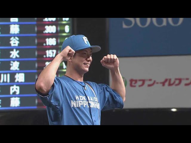 ファイターズ・松本剛選手ヒーローインタビュー 8月31日 埼玉西武ライオンズ 対 北海道日本ハムファイターズ