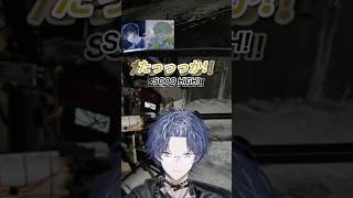 小柳ロウの一番高い声【にじさんじ切り抜き/小柳ロウ/風楽奏斗/ハユン】