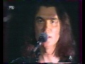 David Byrne, live in Moscow, August 1994. Concert #2. 04. Walk in the dark.