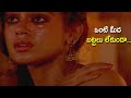 Nene Monaganni Telugu Movie PART 11 Vijayakanth Shobana Khushboo Telugu Movie Talkies